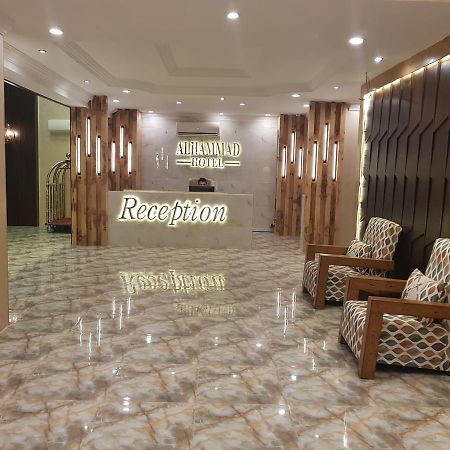 الحماد للشقق الفندقية - فرع سلطان بن سلمان Jiddah Esterno foto