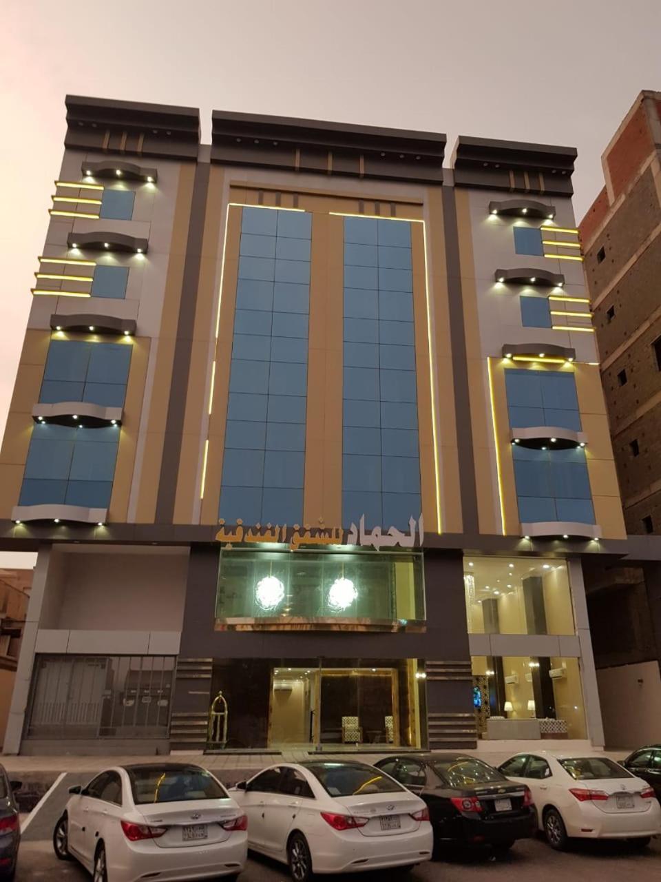 الحماد للشقق الفندقية - فرع سلطان بن سلمان Jiddah Esterno foto